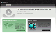 Tablet Screenshot of gnome.tw